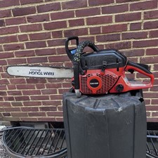 Makita EA6100P Dolmar PS-6100