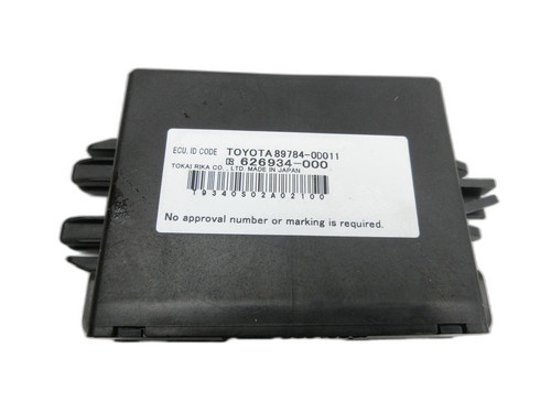 Steuergerät ecu modul - steuergerät,