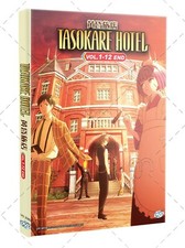 Tasokare Hotel komplette