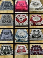 120 x 170 cm Traditionelle