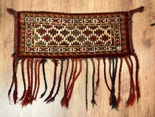 Vintage Wolle Afghan Kelim