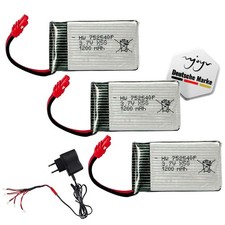 3x 1200mAh Syma Akku m. Adapter Netzteil X5HC X5HW X5HC X5UW Drohne, Quadcopter
