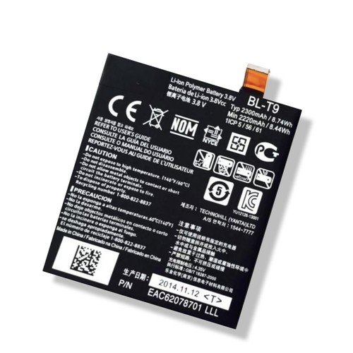 Akku für nexus d820 - akku, d821