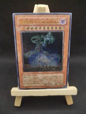 Yu-Gi-Oh Erdgebundener