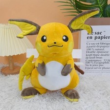 32cm Plüschtier Raichu