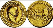 Gold Aureus  Titus Quadriga
