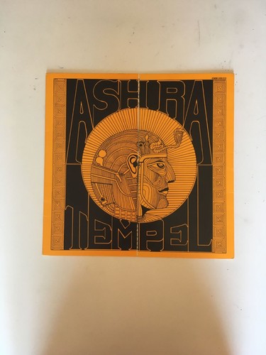 Ash tempel germany 1972 - ash,