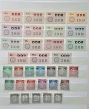 Briefmarken DDR Dienstmarken Laufkontrollzettel Volkspolizei Zirkel Links Ziffer