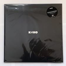 Виктор Цой / Кино