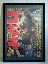 "Godzilla" Original Re-Release