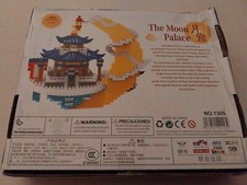 Mondpalast puzzle bausteine - mondpalast, 3d-puzzle