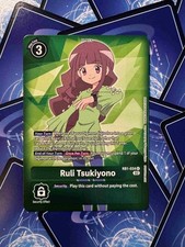 Ruli Tsukiyono - RB1-034 -