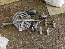 Shimano Altus C10 200GS STI Teile / Ersatzteile