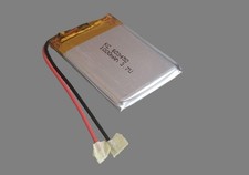 Lithium LiPo Batterie. Akku