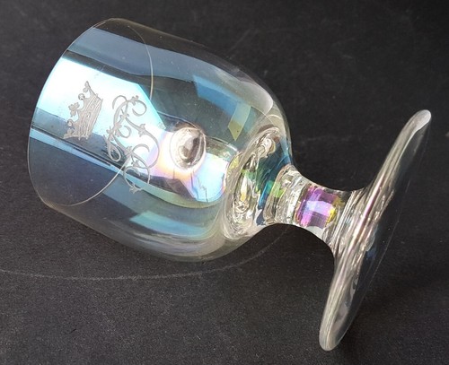 Selten glas becher fußbecher - selten,