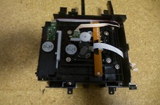 Philips DCM-7005 AT _ Laufwerk