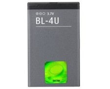 Power Akku BL-4U für Nokia