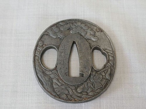 Kounaga made wakizashi tsuba - kounaga,