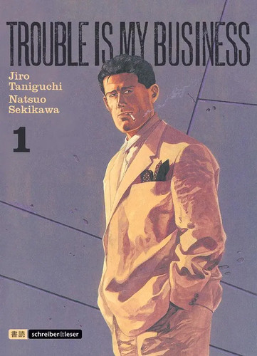 Trouble business 01 jiro - trouble, my