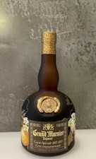 Grand Marnier Cuvee du Cent