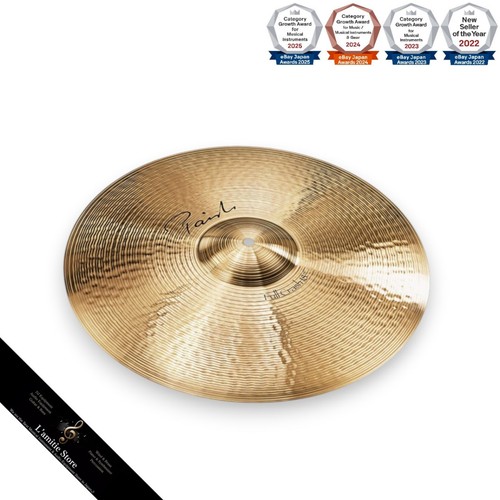 Paiste signature the - paiste,