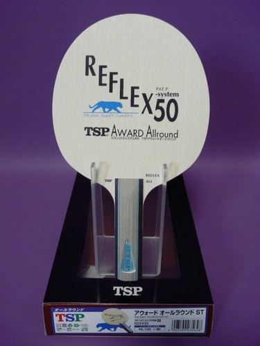 Tsp reflex award allround - 50,
