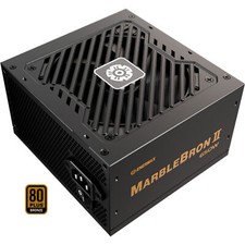 Enermax Marblebron II 650W