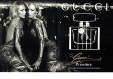 Werbung Advertising 067 2013