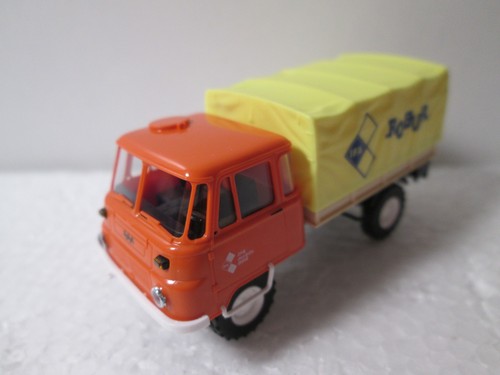 Busch 50256 robur - busch,