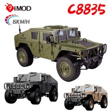 JJRC C8835 1/16 RC Militär