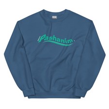Pashanim Sweatshirt, Pullover