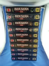 Berserk Max Band 1-21 Set |