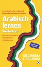 Arabisch lernen - Wörterbuch
