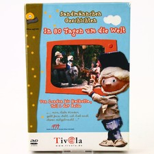DVD Disc Sandmännchen in 80