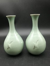 Vase korea celadon seladon - 2,