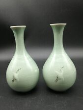 2 x Vase Korea Celadon Seladon Craquele hellgrün Keramik Kranich alt vintage 