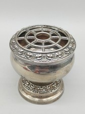 Edle Ianthe Rose Bowl