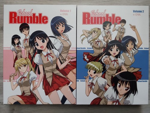 School rumble komplett - school, 1