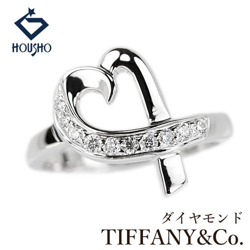 Tiffany diamant ring - tiffany&co.,