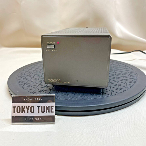 Kenwood trio 8v 10w - trio,