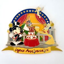 Disneyland Resort - 15