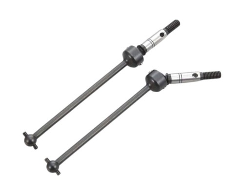 Kyosho kardanhalbwelle 5mm - kyosho,