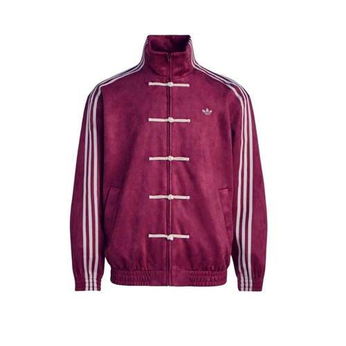 Adidas china new - year, of