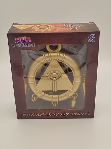 Millennium ring figur - millennium,
