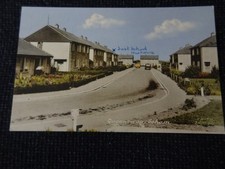 Queensway Soham Postkarte -