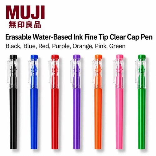 Muji feine spitze - muji,