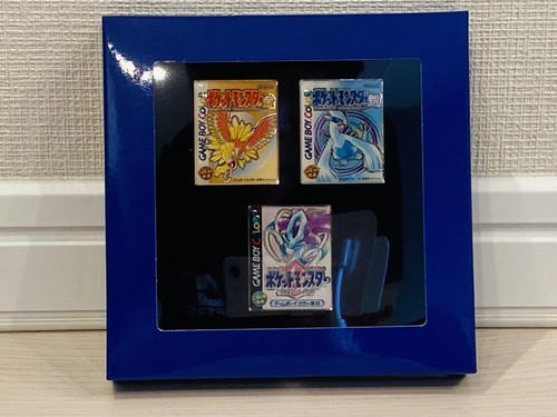 Pokemon center gold silber - gold,