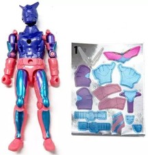 Spielzeug Mini Figur 1.Rebuy