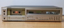 SIEMENS RC 777 HiFi Vintage