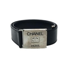 Original CHANEL Coco Mark